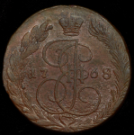 5 копеек 1768