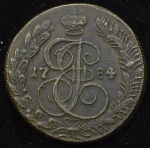 5 копеек 1784 КМ