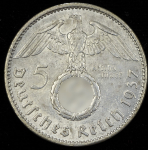 5 марок 1937 (Германия)