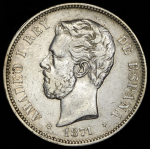 5 песет 1871 (Испания)