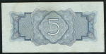 5 рублей 1934