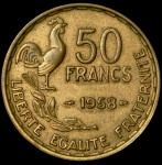 50 франков 1958 (Франция) (редкий год)