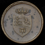 6 скиллингов 1813 (Дания)