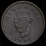 Фартинг 1806 (Ирландия)