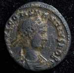 Констанций II. Рим империя