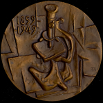 Медаль "125 лет со дня рождения Н.Ф. Гамалеи (1859-1949)" 1987