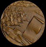 Медаль "200 лет со дня рождения Д.В. Давыдова (1784-1839)" 1986