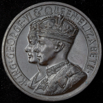 Медаль "Коронация Георга VI 12 мая 1937 г." (Великобритания)