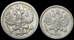 Набор из 2-х сер. монет 1901