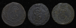 Набор из 3-х медных монет Полушка "Сибирские"
