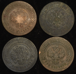 Набор из 4-х медных монет 3 копейки