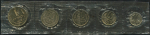 Набор из 5-ти монет 1970 (в запайке)