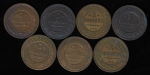 Набор из 7-ми медных монет 3 копейки (Николай II)