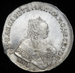 Рубль 1752 ММД-Е