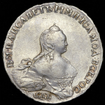 Рубль 1754 СПБ-BS-IМ