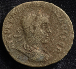 Сестерций  Филипп I Араб  Рим империя