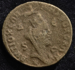 Сестерций. Филипп I Араб. Рим империя