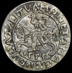 1/2 гроша 1555 (Литва)