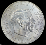 10 крон 1972 "Смерть Фредерика IX и вступление на престол Маргрете II" (Дания)