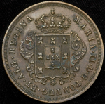 10 рейс 1852 (Португалия)