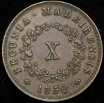 10 рейс 1852 (Португалия)