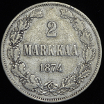 2 марки 1874 (Финляндия) S