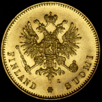 20 марок 1891 (Финляндия) L