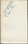 Оттиск Гилевич А.М. "Новый клад монет из окрестностей Херсонеса" 1958