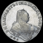 Рубль 1746 ММД