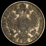 1 флорин 1882 (Австрия)