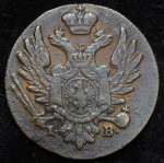 1 грош 1825 IB