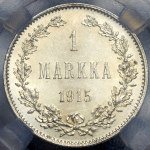 1 марка 1915 (Финляндия) (в слабе)