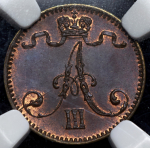 1 пенни 1892  (Финляндия) (в слабе)