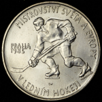 100 крон 1985 "Чемпионат Мира и Европы по хоккею" (Чехословакия)