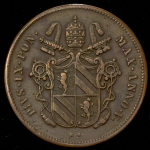 2 байочи 1850 (Ватикан)