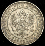 2 марки 1908 (Финляндия) L