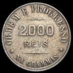 2000 рейсов 1907 (Бразилия)