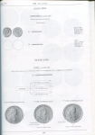 Книга Дьяков М.Е. "Монеты императрицы Анны и Иоанна III" 2001