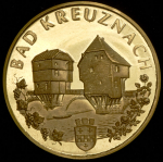 Медаль 1967 "150-лет курорту Бад-Кройцнах" (Германия)