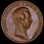 Медаль "В память Финляндского сейма 1863–1864 гг." 1864