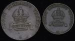 Набор из 2-х медных монет (Ломбардия)