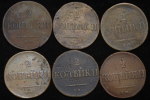 Набор из 6-ти медных монет 2 копейки