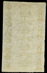 1 форинт 1852. Лист (Венгрия)