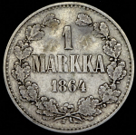 1 марка 1864 (Финляндия) S (Бит. R1)