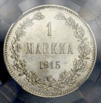 1 марка 1915 (Финляндия) (в слабе) S