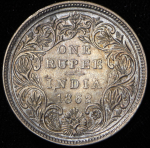 1 рупия 1862 (Индия)