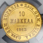 10 марок 1913 (Финляндия) (в слабе) S