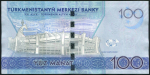 100 манат 2017 (Туркмения)