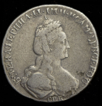 15 копеек 1779