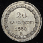 20 байокко 1850 (Папское государство) R